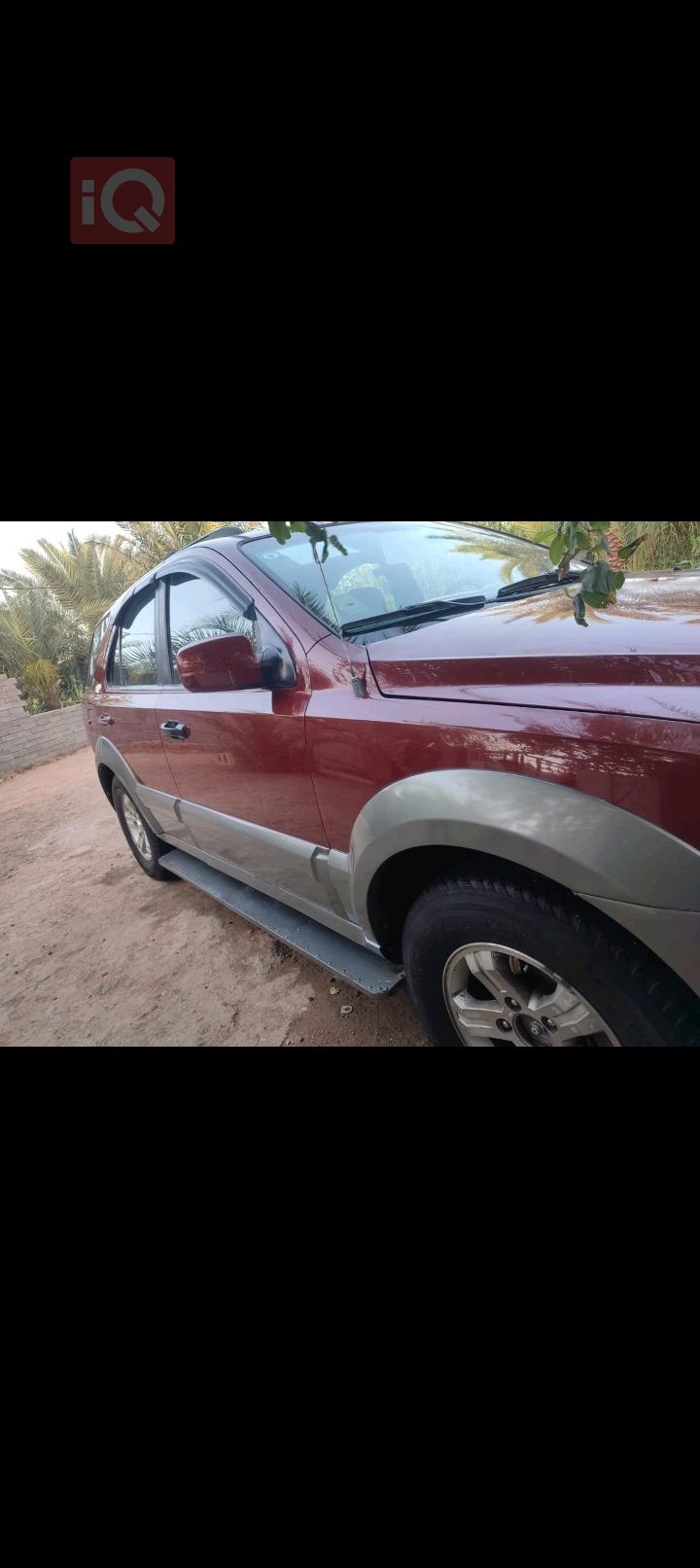 كيا سورينتو